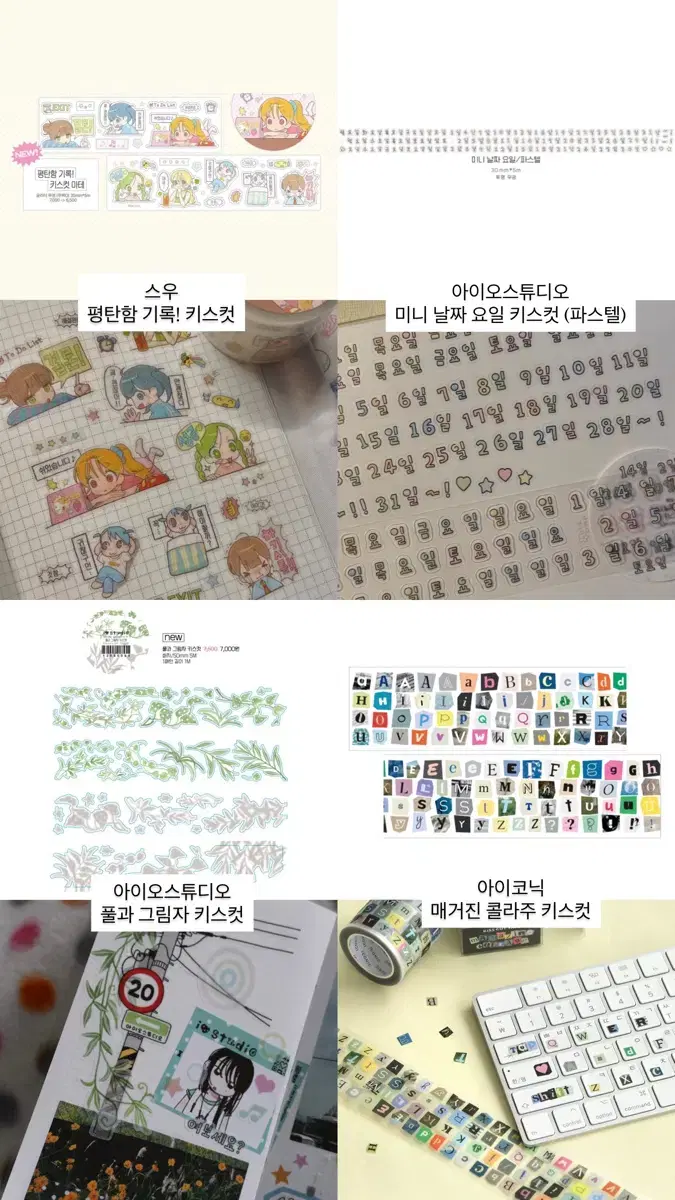 thumbnail-7